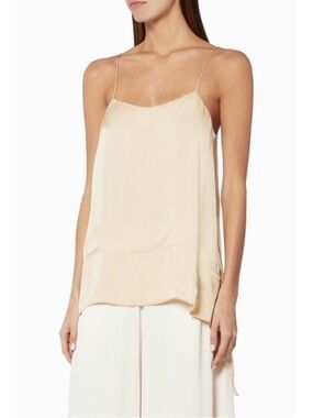 Arjé Beige Side Slit Camisole